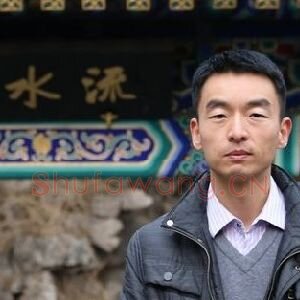 窦鸿山