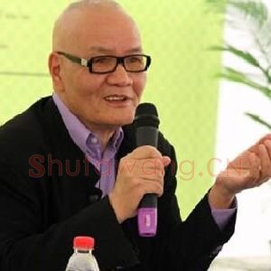 郑胜天
