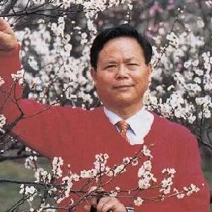 唐喦
