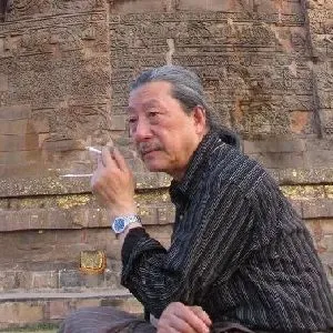 袁运生