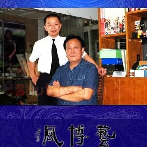 杨振焕