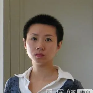 张莞