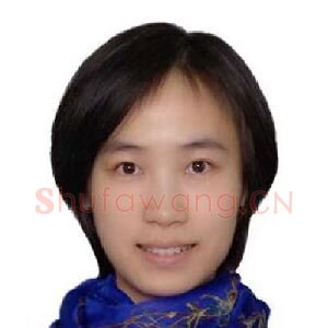 上官明洁