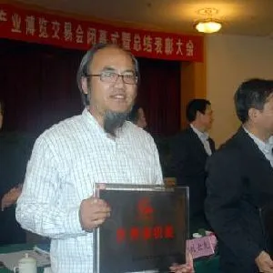 胡希佳