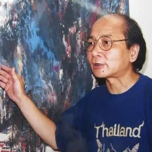 李金远