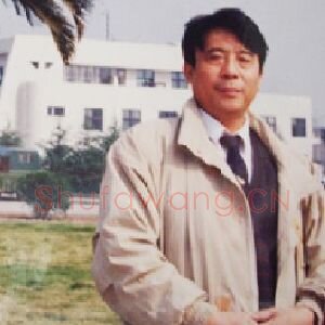 樊德康