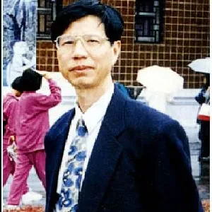 李泽霖