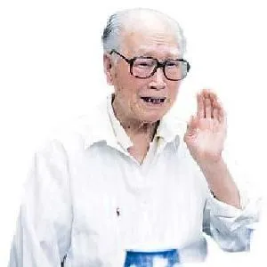 许麟庐