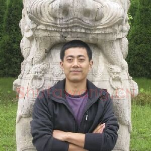 汪畋