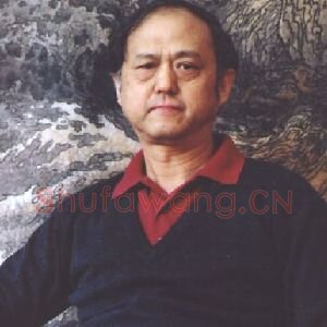 张廷禄