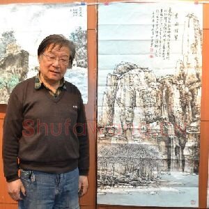 高明远