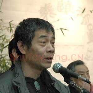 谭根雄