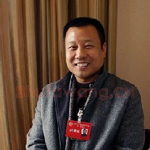 高兴玺