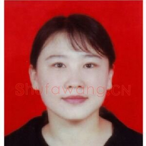 李笑娟
