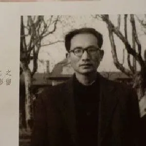 沈之瑜