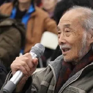 刘焕章