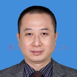 林树昭