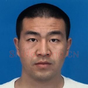 许浩宇