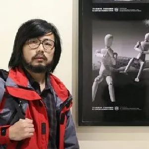 周庆