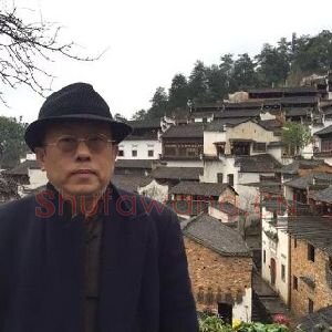 赵文江