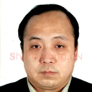 王进杰