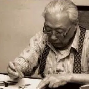 谢稚柳