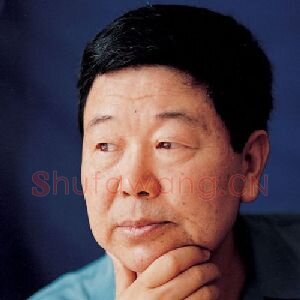 白统绪
