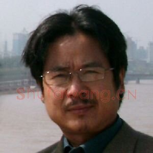 吴荣鉴