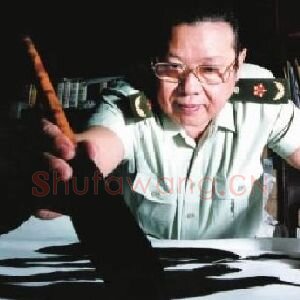 李铎