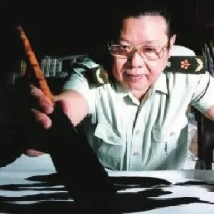李铎