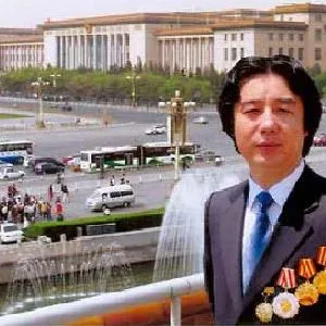 王虎鸣