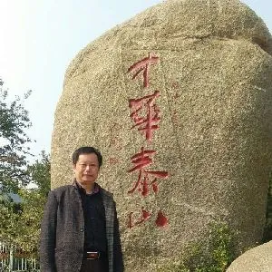 陈国