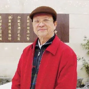 郑伯劲