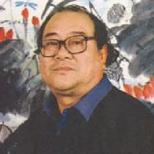 冯训文
