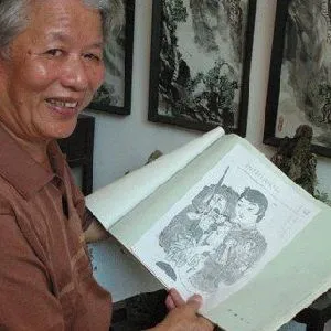 马树霞