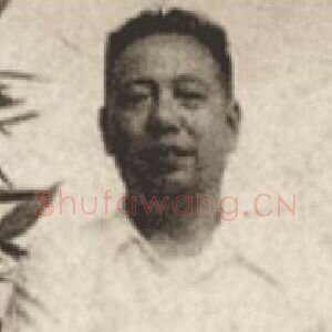 顾坤伯