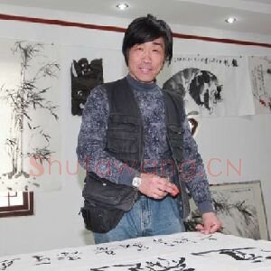 魏守东