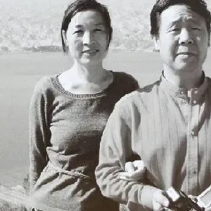 赵青章