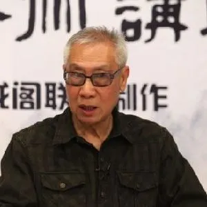 刘洪麟