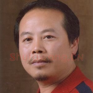 马庆中