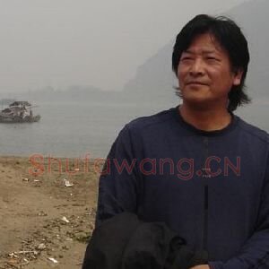 庄志深