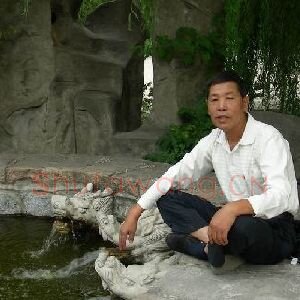 白玉生