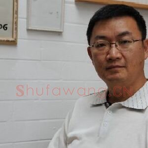 雒三桂