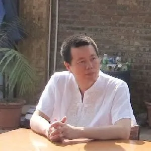 钟瑞和