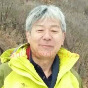 李永浩