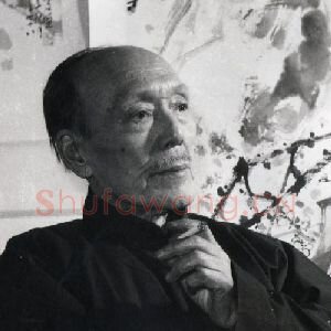 宋吟可