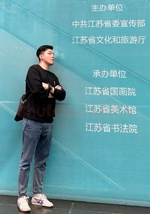 硬笔书法家(余小小)人物介绍及硬笔书法作品欣赏