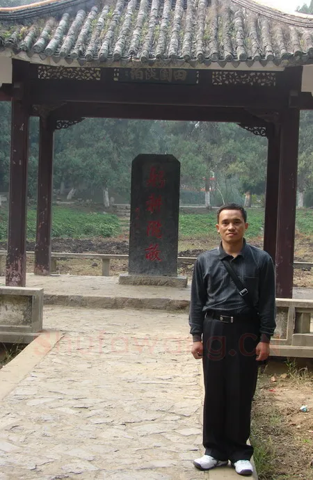 硬笔书法家(严海南)人物介绍及硬笔书法作品欣赏
