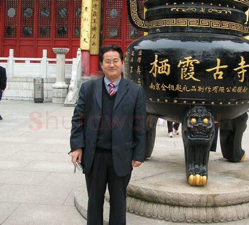 硬笔书法家(阎硕)人物介绍及硬笔书法作品欣赏