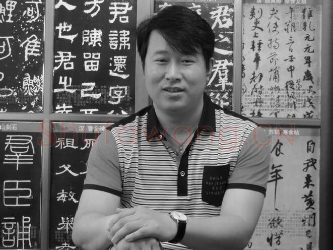 硬笔书法家(闫锋)人物介绍及硬笔书法作品欣赏